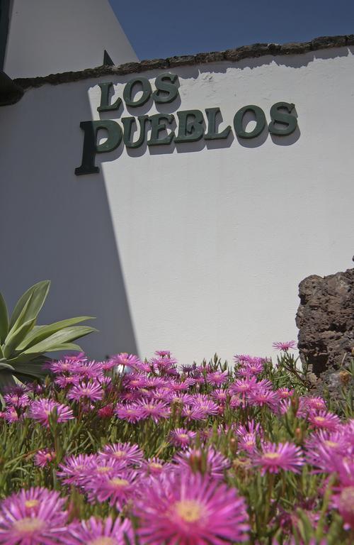 Apartamentos Los Pueblos Πουέρτο Ντελ Κάρμεν Εξωτερικό φωτογραφία